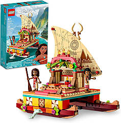 Конструктор Лего Дісней Принцеси Пошуковий човен Ваяні Lego DisneyPrincess Moana's Wayfinding Boat 43210