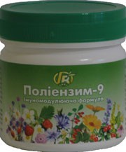Полиэнзим-9 — 280 г — иммуномодулируюшая формула - Грін-Віза, Україна