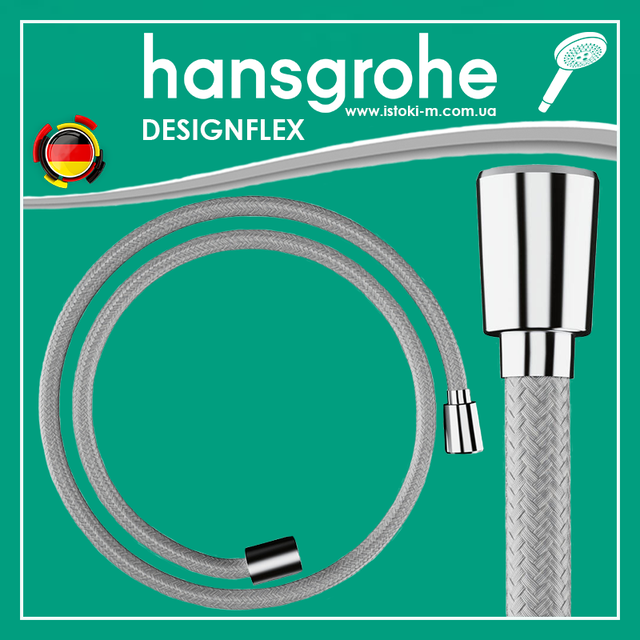 Душовий шланг hansgrohe Designflex 125 см хром Chrome 28220000_Душевий шланг hansgrohe Designflex 125 см хром 28220000_Душевий шланг hansgrohe Designflex 125 см хром_Душевий шланг hansgrohe Designflex хром 1 _Душевий шланг хром_шланг для душу хром_аксесуари для ванної хром_хромований шланг для душу_текстильний шланг для душу хром_текстильний душовий шланг шланг для душу шланг для душу hansgrohe_hansgrohe designflex шланг для душу_hansgrohe designflex шланг для душу хром_hansgrohe designflex душовий шланг хром_шланг для душу хром_шланг для душу хром 125 см_шланг для душу хром 1.21 м2 тек 125 см хром_душовий шланг гнучкий 1250мм
