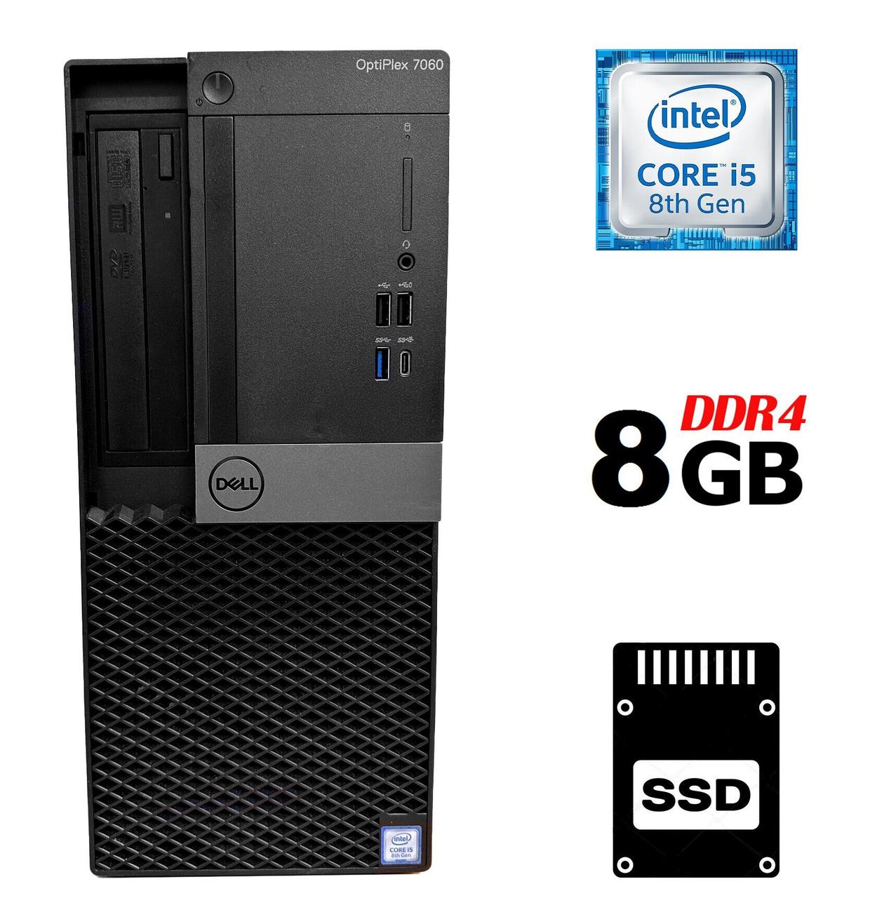 Комп'ютер Dell OptiPlex 7060 MT/ Core i5-8500/ 8 GB RAM/ 120 GB SSD/ UHD 630/ 260W