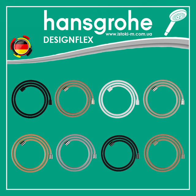 Душовий шланг hansgrohe Designflex 125 см хром Chrome 28220000_Душевий шланг hansgrohe Designflex 125 см хром 28220000_Душевий шланг hansgrohe Designflex 125 см хром_Душевий шланг hansgrohe Designflex хром 1 _Душевий шланг хром_шланг для душу хром_аксесуари для ванної хром_хромований шланг для душу_текстильний шланг для душу хром_текстильний душовий шланг шланг для душу шланг для душу hansgrohe_hansgrohe designflex шланг для душу_hansgrohe designflex шланг для душу хром_hansgrohe designflex душовий шланг хром_шланг для душу хром_шланг для душу хром 125 см_шланг для душу хром 1.21 м2 тек 125 см хром_душовий шланг гнучкий 1250мм