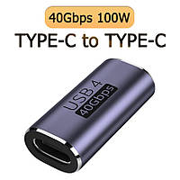 Перехідник адаптер OTG USB Type-C F/F (USB 4.0, 40Gbps, 100 W, 8K) Metal Style-6