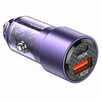 Автомобільний зарядний пристрій BOROFONE BZ20A Smart 83W dual port PD65W+QC3.0 car charger Transparent Purple