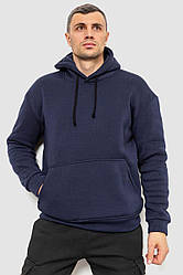 Худі чоловіче на флісі однотонне, колір темно-синій, 241R2650