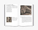 Книга How to Read a Photograph, фото 4