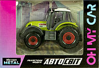 Трактор металлический Автомир 7 см, 4 цвета в коробке 11 х7,5 х4,5 см (144) AS-1960
