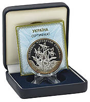 Украина 10 гривен 2016 «Кукушкины башмачки» Серебро Proof