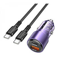 Автомобільний зарядний пристрій BOROFONE BZ20A Smart 83W dual port PD65W+QC3.0 car charger set(C to C)