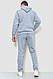 Спорт костюм чоловічий на флісі, колір світло-сірий, 190R235, фото 4