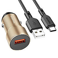 Автомобільний зарядний пристрій BOROFONE BZ19A Wisdom single port QC3.0 car charger set(Type-C) 18W Gold