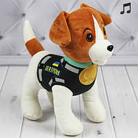 М'яка іграшка Пес Патрон 25 см Музикальний
