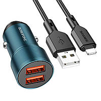 Автомобільний зарядний пристрій BOROFONE BZ19 Wisdom dual port car charger set(iP) Sapphire Blue