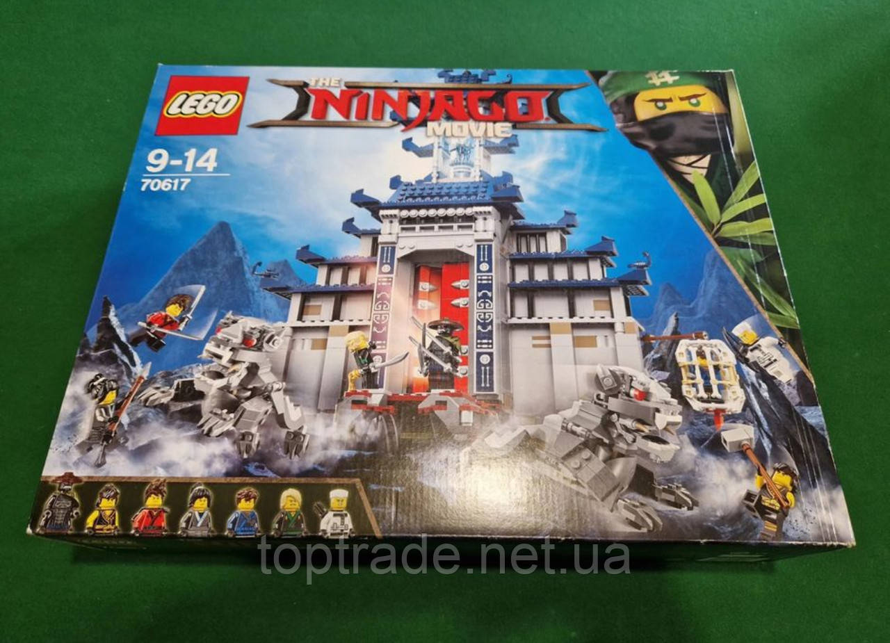 Lego Ninjago 70617 Temple Of The Ultimate Ultimate Weapon BIGL.UA 2048343620