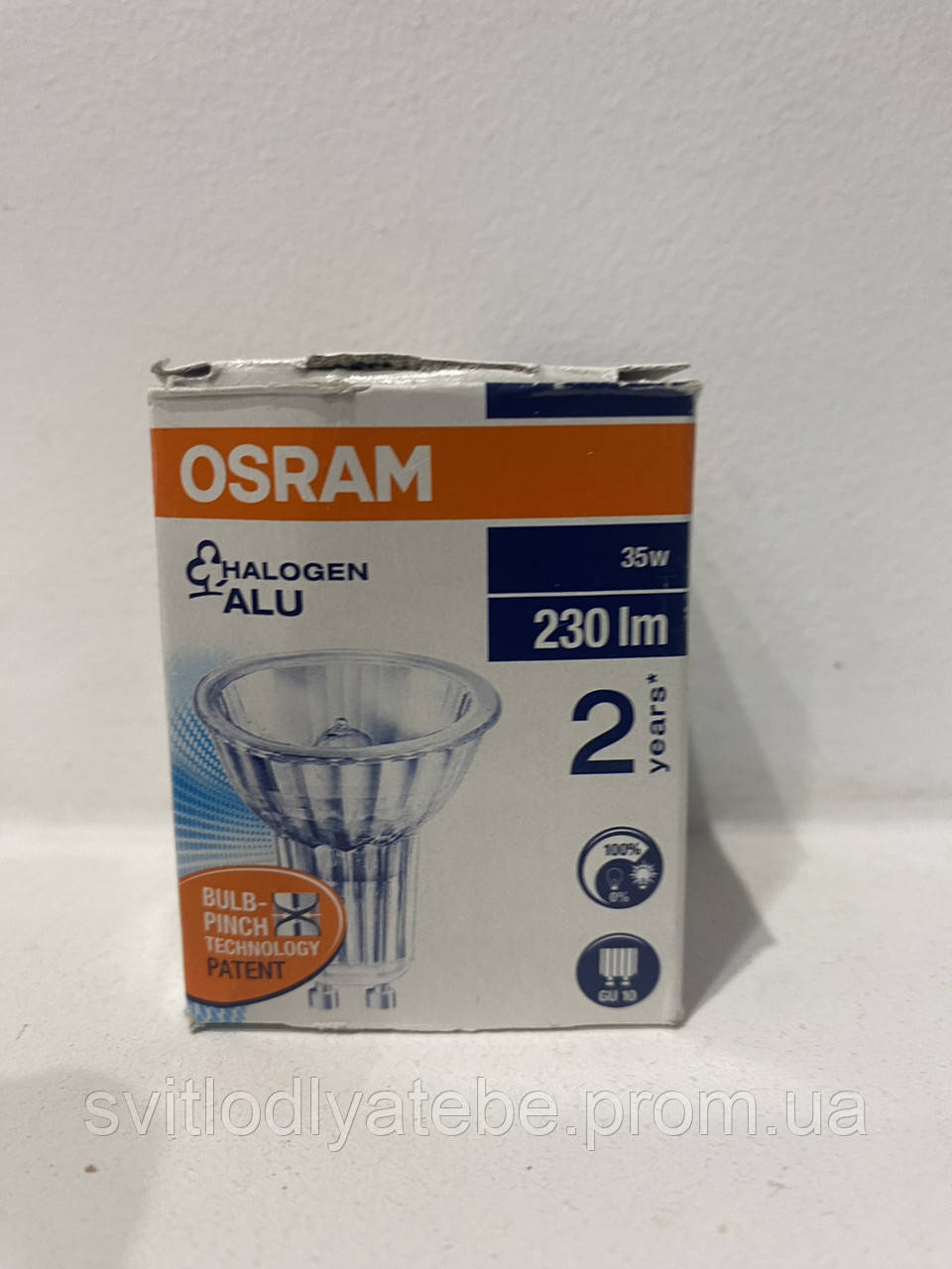 Osram 64820 deals