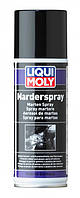 Liqui Moly Marderspray, 200 мл (39021) защита от куницы