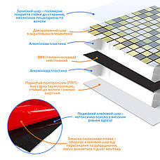Самоклеюча алюмінієва плитка срібна із золотом шахівниця 300х300х3мм SW-00001827 (D), фото 2