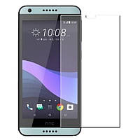 Защитное 2D стекло для HTC One A9 "1530g-156-58250"