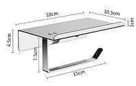 Держатель для туалетной бумаги с полочкой для гаджетов настенный без сверления Нержавеющая сталь