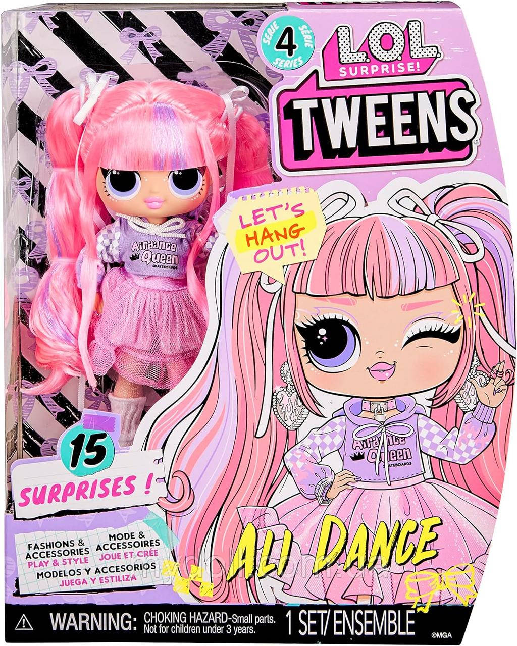Лялька ЛОЛ Алі Денс Твінс LOL Surprise Ali Dance Tweens Series 4 Fashion Doll 588726 MGA Оригінал
