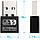 Швидкісний мережевий USB WiFi адаптер Addap UWA-06, дводіапазонний 2.4 ГГц + 5 ГГц, бездротовий приймач, 1300 Мбіт/с, фото 6