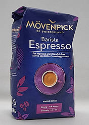 Кава в зернах Movenpick Espresso, 500 г Німеччина
