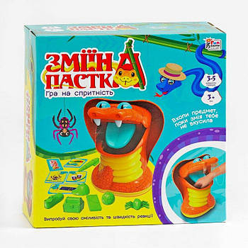 Гра настільна "Зміїна пастка" 38265