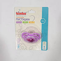 Пустышка силиконовая 0+ 43890 Bimbo, на листе (6900067438904) Фиолетовый