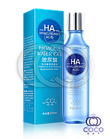 Тонер для обличчя Bioaqua Water Get Hyaluronic Acid Moisture Replenishment Toner