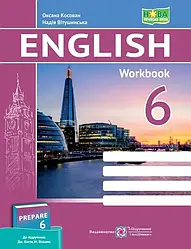 Англійська мова Робочий зошит ( до підручника Дж.Кости ) 6 клас Косован - Підручники і посібники
