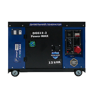 Генератор дизельний PROFI-TEC DGS12-3 Power MAX 12кВА/10кВт, 380V
