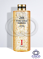 Тонер для лица Venzen 24K Pure Gold Nicotinamide Toner с 24-каратным золотом и ниацинамидом