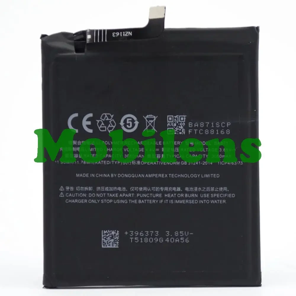 Meizu 15 Lite, BA871, M871H Акумулятор