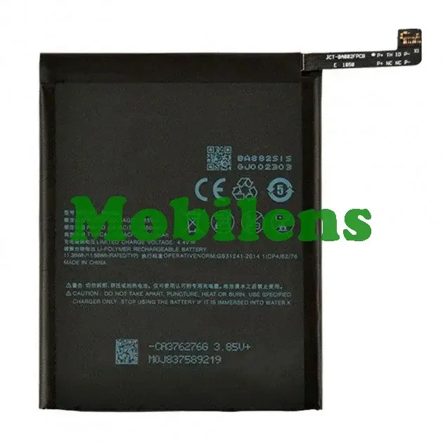 Meizu 16, BA882, Meizu 16th M882H, M882Q Акумулятор