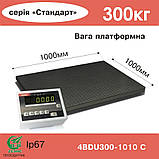 Ваги платформні електронні 4BDU300-1010-С, фото 4