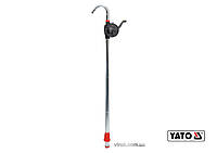 Роторный насос для перекачки масла YATO YT-07115 E-vce - Знак Качества