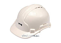 Каска для захисту голови VOREL біла(DW) E-vce - Знак Качества