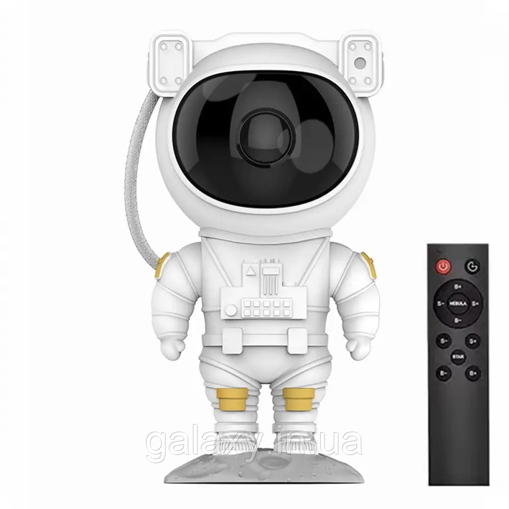 Нічник-проектор зіркового неба 1500mAh пульт 11 режимів Astronaut White Білий