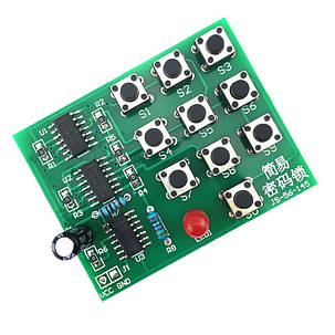 Набір для самостійного складання кодового замка, DIY конструктор, фото 1