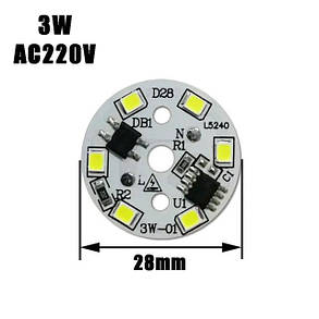 Світлодіодний LED-модуль 3 Вт, 28 мм AC220В плата для ремонту ламп 3 Вт, теплий білий, фото 3
