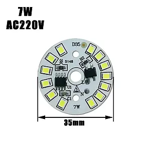 Світлодіодний LED-модуль 7Вт, 35мм AC220В плата для ремонту ламп 7Вт, холодний білий, фото 4