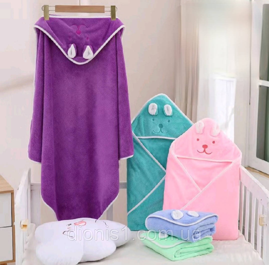 Дитячий куточок для купання 85х85. Склад: мікрофібра