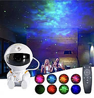 Космонавт проектор зоряного неба/нічник настільний астронавт/світильник дитячий космонавт найкращий подарунок