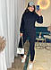 Костюм жіночий теплий під горло з ангори з кишенями та смужками, фото 4