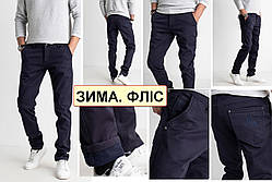 Зимові чоловічі джинси, штани на флісі стрейчеві FANGSIDA, Туреччина, фото 2