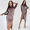 Плаття обтисле з розрізом велюр із люрексом, фото 6