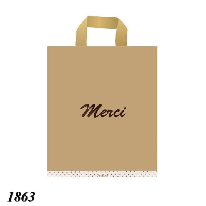 Пакет Serikoff Мерсі Золото 30х34 см (50шт), фото 1
