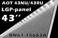 Рассеиватель AOT 43 светоотражатель АОТ 43 диффузор LGP-панель Samsung 43 AOT 43NU7100 43RU7100