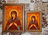Ікона з бурштину Семістрельна Пресвята Богородиця, фото 2