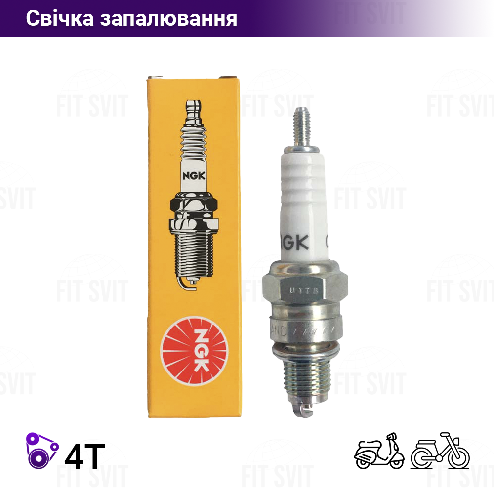 Свічка 4T NGK C7HSA для мопедів і скутерів