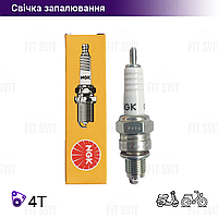 Свічка запалювання 4T NGK C7HSA для мопедів і скутерів